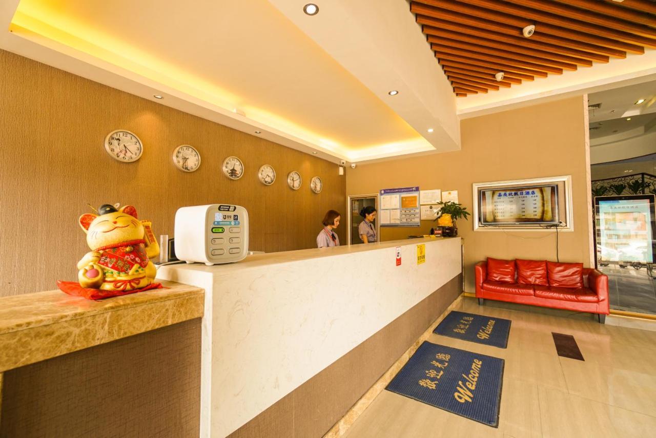 גואנגג'ואו Jia Mei Xin Holiday Hotel Baiyun Airport Branch מראה חיצוני תמונה